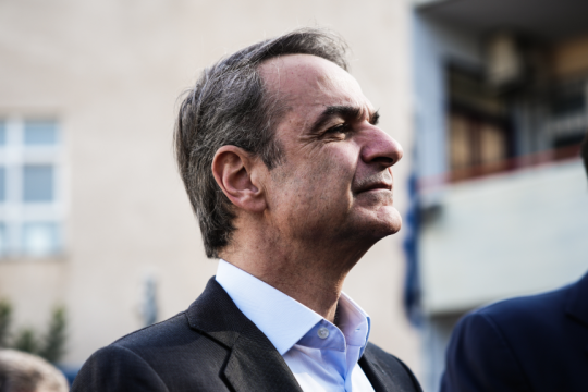 mitsotakis